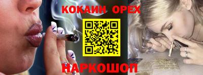 jwh Кумертау
