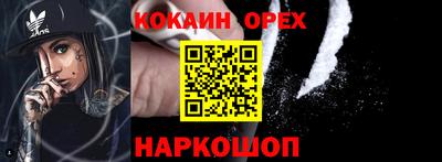 jwh Кумертау
