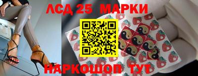 jwh Кумертау