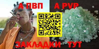 прущий лед Кунгур