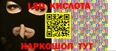 jwh Кумертау