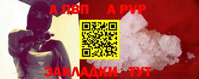 прущий лед Кунгур
