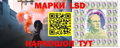 прущий лед Кунгур