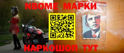 прущий лед Кунгур