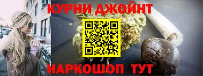 jwh Кумертау