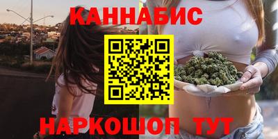 jwh Кумертау