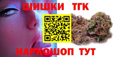 jwh Кумертау