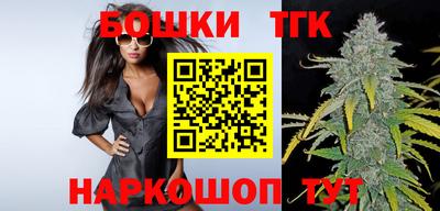 прущий лед Кунгур