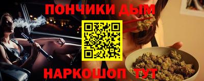 jwh Кумертау