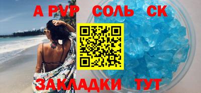 jwh Кумертау
