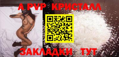 jwh Кумертау