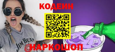 jwh Кумертау
