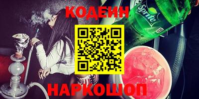 прущий лед Кунгур