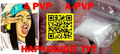 jwh Кумертау