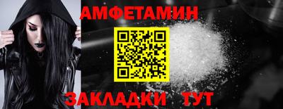 прущий лед Кунгур