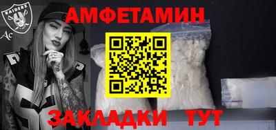 прущий лед Кунгур