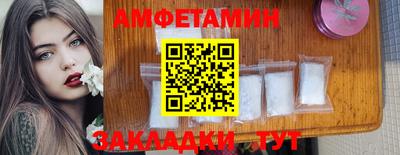 jwh Кумертау