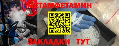 прущий лед Кунгур