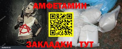 jwh Кумертау