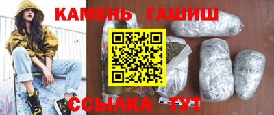 jwh Кумертау