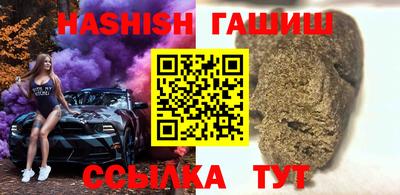 прущий лед Кунгур