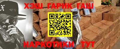 прущий лед Кунгур