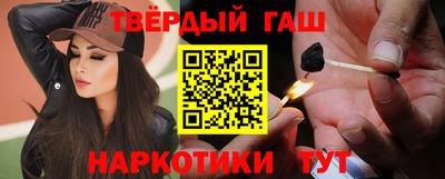 прущий лед Кунгур
