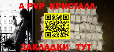 прущий лед Кунгур